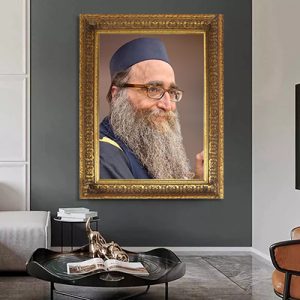 4143 – תמונה של הרב יאשיהו פינטו מחייך על קנבס או זכוכית