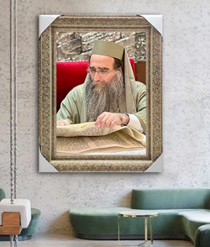 4147 – תמונה של הרב יאשיהו פינטו מתפלל להדפסה על קנבס או זכוכית
