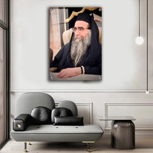 4126 – תמונה מעוצבת של הרב יאשיהו פינטו על קנבס או זכוכית