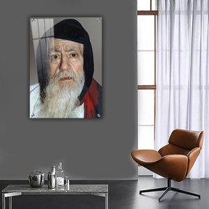 1858-תמונה של רבי משה אהרון פינטו על קנבס או זכוכית