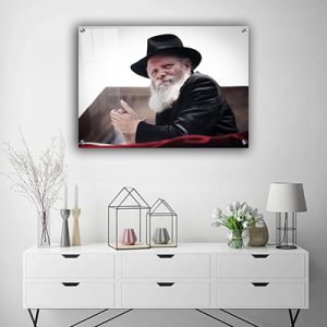 260 – תמונה של הרבי מליובאוויטש להדפסה על קנבס או זכוכית