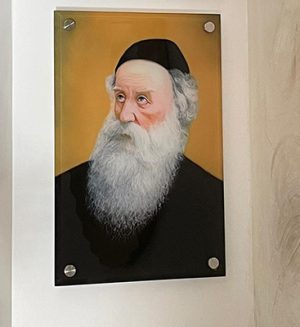 384 – ציור של האדמו"ר הזקן – רבי שניאור זלמן מלאדי