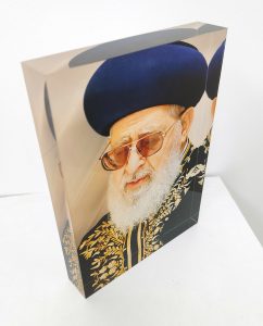 בלוק סטורי של הרב עובדיה יוסף