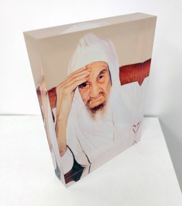 בלוק סטורי של בבא סאלי - רבי ישראל אבוחצירא