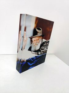 בלוק אקרילי של הרבי מלובביץ'