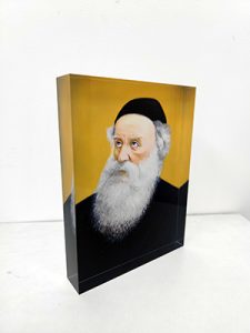 בלוק סטורי של בעל התניא