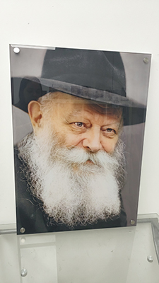 400 – תמונה של הרבי מליובאוויטש על קנבס או זכוכית