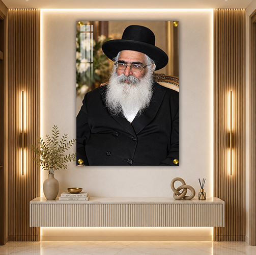 תמונה אמיתית של הרב יורם אברג'ל