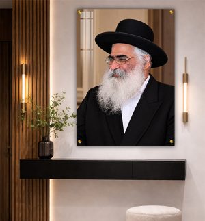 1763 – צילום אמיתי של הרב יורם אברג'ל מחייך להדפסה