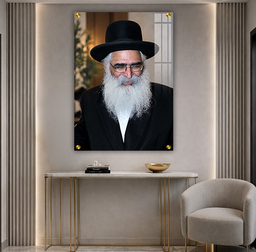תמונה של הרב יורם אברג'ל מחייך