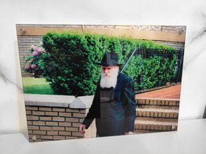 307 – תמונה של הרבי מלובביץ'