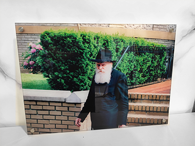 תמונת זכוכית של הרבי מלובביץ'