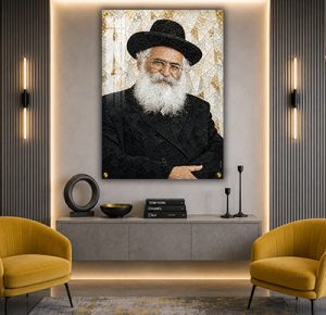 1788 – ציור של הרב יורם אברג'ל בסגנון שברי זכוכית על קנבס, זכוכית או פרספקס