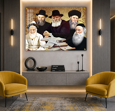 תמונה של אדמו"רי חב"ד יחד עם הרבי על קנבס או זכוכית