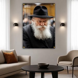 238 – תמונה של הרבי מליובאוויטש על קנבס או זכוכית