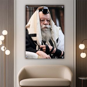 248 – תמונה של הרבי מליובאוויטש עם טלית ותפילין