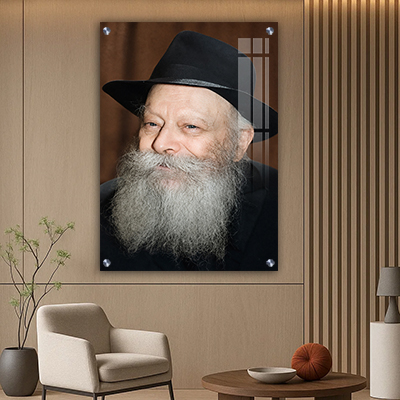 תמונת פנים של הרבי מליובאוויטש מחייך