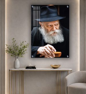 256 – תמונה של הרבי מליובאוויטש על קנבס או זכוכית מחוסמת