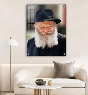 273 – תמונה של הרבי מליובאוויטש מחייך על זכוכית או קנבס