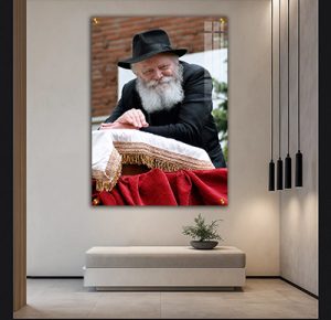 277 – תמונה של הרבי מחייך על קנבס או זכוכית