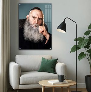305 – תמונה של הרבי הריי"ץ – רבי יוסף יצחק שניאורסון