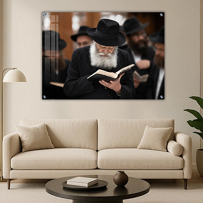 תמונה של הרבי מליובאוויטש מתפל