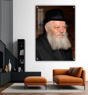 331 – תמונה של הרבי מליובאוויטש מחייך להדפסה על זכוכית או קנבס