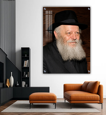 תמונה של הרבי מליובאוויטש מחייך