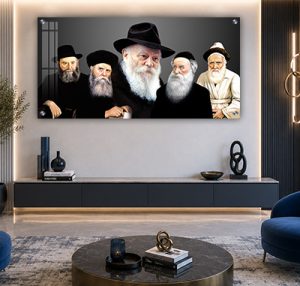 347 – תמונה מלבנית של שושלת אדמורי חב"ד עם הרבי מליובאוויטש על קנבס או זכוכית