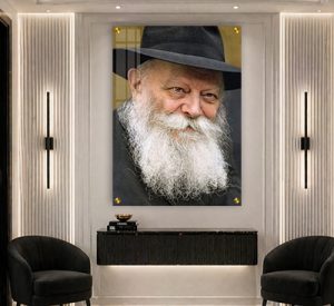 350 – תמונת פנים מיוחדת של הרבי מליובאוויטש על קנבס או זכוכית