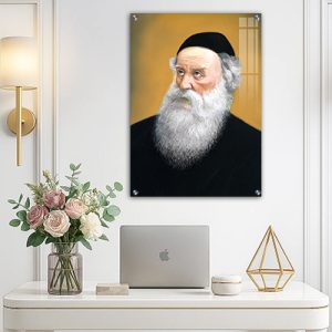 384 – ציור של האדמו"ר הזקן – רבי שניאור זלמן מלאדי