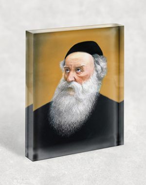 384 – תמונה של בעל התניא על בלוק זכוכית אקרילי