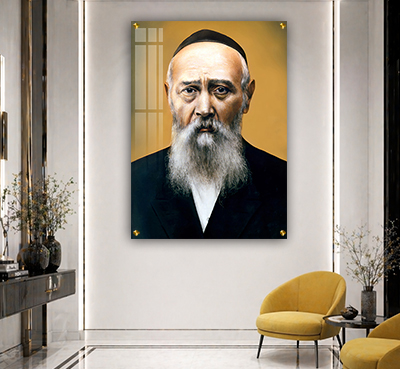 תמונה של הרב לוי יצחק שניאורסון