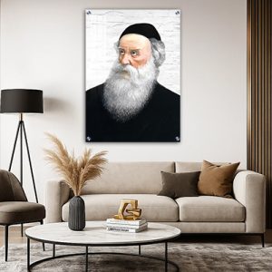 390 – ציור של האדמו"ר הזקן – רבי שניאור זלמן מלאדי על רקע בהיר