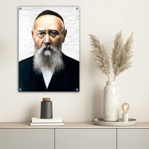 392 – תמונה של הרב לוי יצחק שניאורסון, אביו של הרבי מליובאוויטש