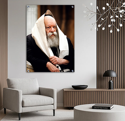 תמונה של הרבי מליובאוויטש להדפסה