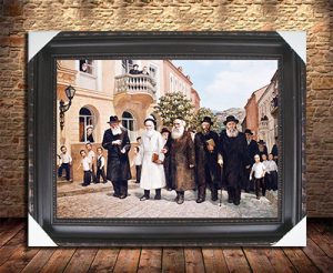 371 – ציור של שושלת אדמורי חב ד בעיירה עם הרבי מליובאוויטש