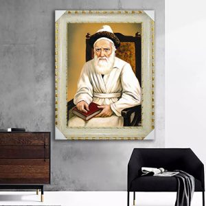 387 – ציור של אדמו ר הצמח צדק – רבי מנחם מנדל שניאורסון