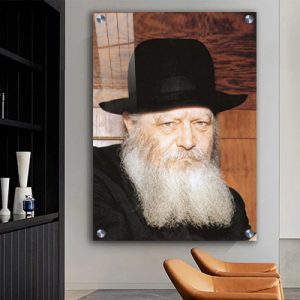 409 – תמונה של הרבי מליובאוויטש על זכוכית או קנבס