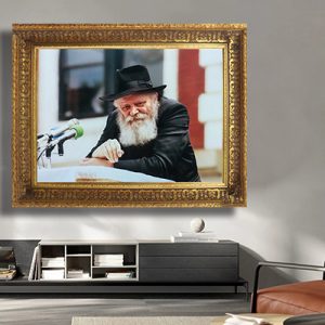 710 – תמונה של הרבי מליובאוויטש על קנבס או זכוכית מחוסמת