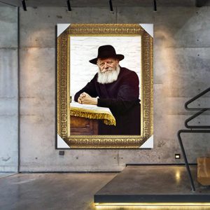 759 – תמונה של הרבי מליובאוויטש להדפסה על קנבס או זכוכית