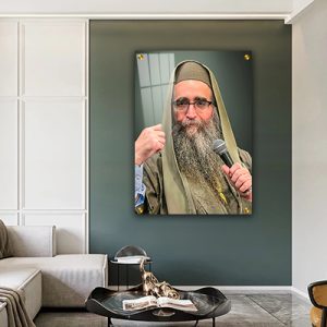 4152 – תמונה של הרב יאשיהו פינטו על קנבס או זכוכית