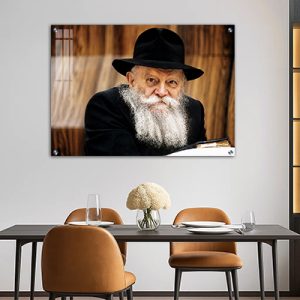 427 – תמונה של הרבי מליובאוויטש על קנבס או זכוכית