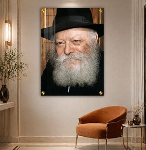 453 – תמונה של הרבי מחייך להדפסה על זכוכית או קנבס