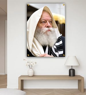 466 – תמונה של הרבי מליובאוויטש עם טלית על ראשו