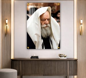 467 – תמונה של הרבי מליובאוויטש עם טלית על קנבס או זכוכית
