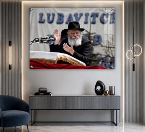 488 – תמונה של הרבי מוחא כפיים להדפסה