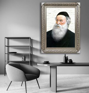 390 – ציור של האדמו"ר הזקן – רבי שניאור זלמן מלאדי על רקע בהיר