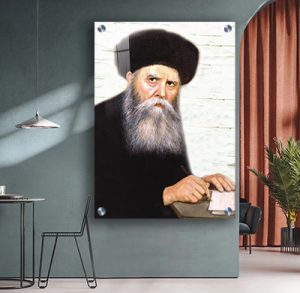 391 – ציור של אדמור הריי ץ – רבי יוסף יצחק שניאורסון