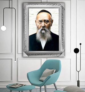 392 – תמונה של הרב לוי יצחק שניאורסון, אביו של הרבי מליובאוויטש